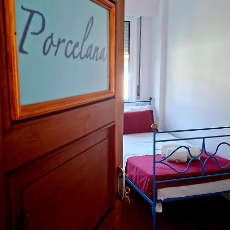 Collector's 3* Braga